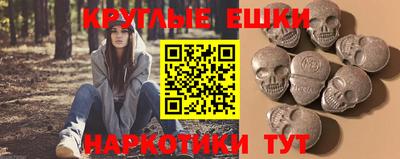 скорость Гусиноозёрск