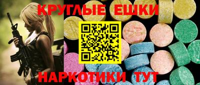 дмт Гусь-Хрустальный