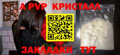 скорость Гусиноозёрск