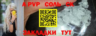 скорость Гусиноозёрск