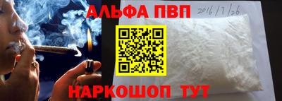 скорость Гусиноозёрск