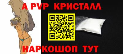 скорость Гусиноозёрск