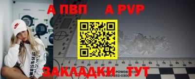 скорость Гусиноозёрск