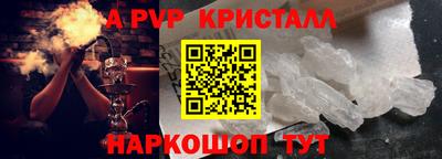 скорость Гусиноозёрск