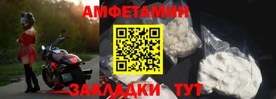 скорость Гусиноозёрск