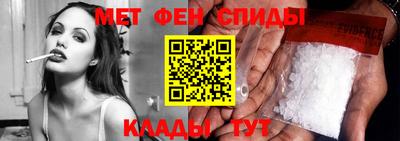 MDMA Premium VHQ Балаково