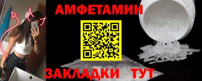 дмт Гусь-Хрустальный