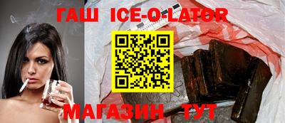 MDMA Premium VHQ Балаково