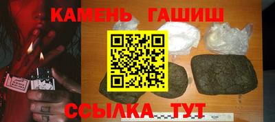 скорость Гусиноозёрск