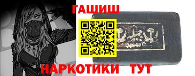 СК Балашиха