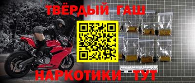 MDMA Premium VHQ Балаково