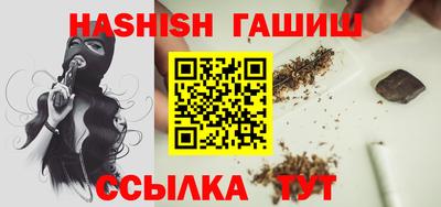 дмт Гусь-Хрустальный