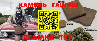 дмт Гусь-Хрустальный