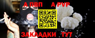 дмт Гусь-Хрустальный