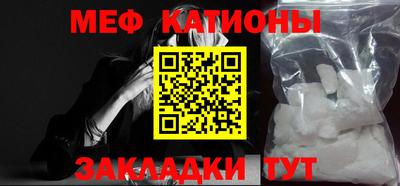 MDMA Premium VHQ Балаково