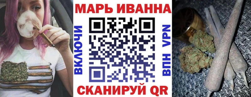где продают   Назрань  Бошки Шишки AK-47 